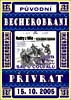 Becherobran 2008
